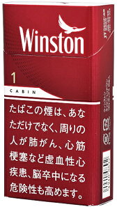 10packs �E�B���X�g���E�L���r���E���b�h�E�����E100s�E�{�b�N�X�@Winston Cabin Red One 100s Box international delivery available ���|��?����