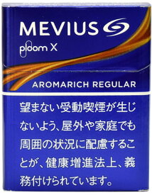 MEVIUS Aroma Rich Regular Plume X　メビウス・アロマリッチ・レギュラー・プルーム・エックス : 2＋snus 1000yen:2　 海外販売専用商品,　international delivery available 香烟香菸香煙