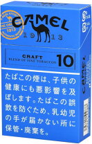 楽天市場】たばこ 1カートン キャメル（ホビー）の通販
