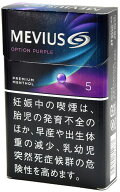 10packs Mevius premium menthol option purple 5 メビウス・プレミアムメンソール・オプション・パープ…