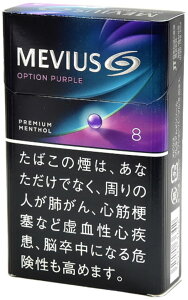 10packs Mevius premium menthol option purple 8 rEXEv~A\[EIvVEp[vE8@Mevius gaoji bohe chun xuanxiang zise 8@CO̔pi,@ international delivery available |?