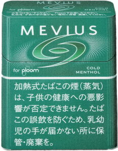100Sticks MEVIUS Cold Menthol Plume X@rEXER[hE\[Ev[EGbNX@CO̔pi,@international delivery available |?