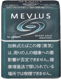 100Sticks MEVIUS Sharp Cold Menthol Plume X@rEXEV[vER[hE\[Ev[EGbNX@ CO̔pi,@international delivery available |?