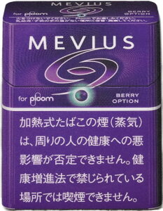 200Sticks MEVIUS BERRY Option Plume X@rEXEx[EIvVEv[EGbNX@ CO̔pi,@international delivery available |?