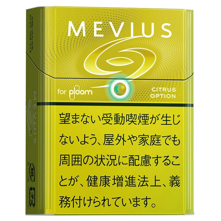楽天市場】MEVIUS Citrus Option Plume メビウス・シトラス 
