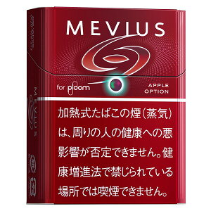 MEVIUS Apple Option Ploom@rEXEAbvEIvVEv[ : 2{snus 1000yen:2@ CO̔pi,@international delivery available |?