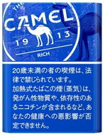 200Sticks キャメル・リッチ・プルーム Camel RICH Ploom international delivery available