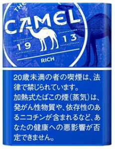 �L�������E���b�`�E�v���[�� Camel RICH Ploom :2�{snus 1000yen:2