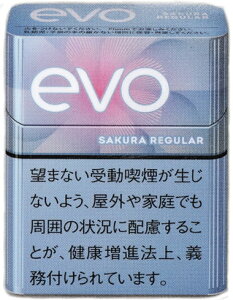 �G�{�E�T�N���E���M�����[�E�v���[���@Evo Sakura Regular Ploom:2�{snus 1000yen:2