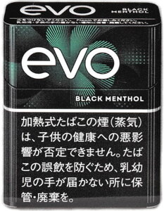 200Sticks �G�{�E�u���b�N�E�����\�[���E�v���[���@Evo Black Menthol Ploom�@international delivery available