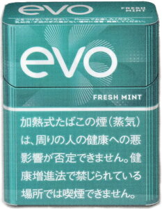 �G�{�E�t���b�V���E�~���g�E�v���[���@Evo Fresh Mint Ploom:2�{snus 1000yen:2