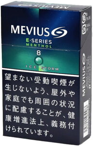 10packs Mevius E Series ice storm 8, rEXEC[V[YEACXXg[E8@CO̔pi, international delivery available