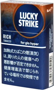 200sticks Lucky Strike Rich Tobacco Hyper@bL[XgCNEb`E^oREnCp[, CO̔pi,international delivery available