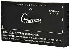 10packs シガローネ・ロイヤル・スリム・ブラック Cigarone Royal Slim Black 雪茄皇家修身黒色海外販売用商品　 international delivery available 国内配送ゆうパック　箱入り