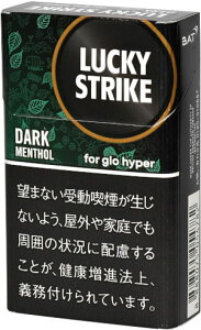 200sticks Lucky Strike Dark Menthol Hyper�@���b�L�[�X�g���C�N�E�_�[�N�E�����\�[���E�n�C�p�[, �C�O�̔��p���i,international delivery available