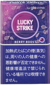 200sticks Lucky Strike Berry Boost Glow Hyper�@���b�L�[�X�g���C�N�E�x���[�E�u�[�X�g�E�O���[�E�n�C�p�[, �C�O�̔��p���i,international delivery available