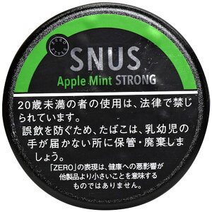 {΂@[X^CEXk[XEAbv~gEXgO@8.1g{Nico Whip Alpine Mint Strong Slim 16g jRzCbv Ay ~g XgO X 16g