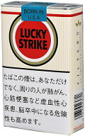 10packs Lucky Strike FK ラッキー・ストライクFK　海外販売用商品, international delivery available …