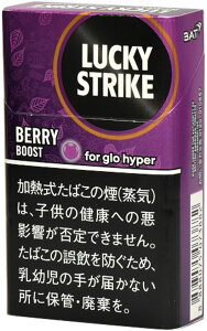 200sticks Lucky Strike Berry Boost Glow Hyper@bL[XgCNEx[Eu[XgEO[EnCp[, CO̔pi,international delivery available