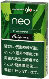 200sticks glo ネオ・フレッシュ・メンソール・ハイパー用, Neo Fresh Menthol Hyper, 海外販売専用商品,international delivery available