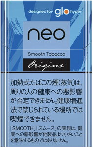 200sticks glo lIEX[XE^oREnCp[, Neo Smooth Tobacco Hyper, CO̔pi,international delivery available