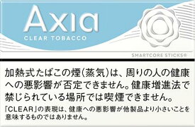 NEW 200sticks iQOS AXIA clear tobacco アクシア クリア タバコ 海外販売専用商品,　 international delivery available 烟草 Tobacco 煙草 日本限定 담배 香烟香菸香煙