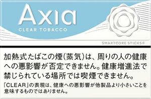 NEW 200sticks iQOS AXIA clear tobacco ANVA NA ^oR CO̔pi,@ international delivery available | Tobacco  { ?? |?