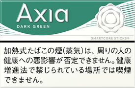 NEW 100sticks iQOS AXIA dark green menthol アクシア ダーク グリーン メンソール 海外販売専用商品,　 international delivery available 烟草 Tobacco 煙草 日本限定 담배 香烟香菸香煙