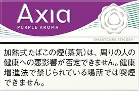 NEW 100sticks iQOS AXIA purple aroma アクシア パープル アロマ 海外販売専用商品,　 international delivery available 烟草 Tobacco 煙草 日本限定 담배 香烟香菸香煙