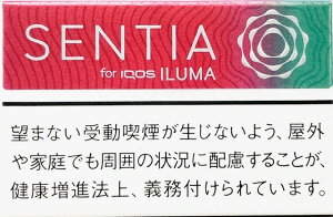 NEW 100sticks iQOS ZeBA W[V[bh@SENTIA JUICY RED CO̔pi,@ international delivery available | Tobacco  {