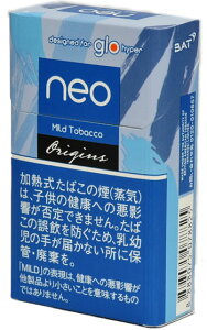 200sticks glo lIE}ChE^oREnCp[, Neo Mild Tobacco Hyper@ CO̔pi,international delivery available