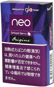 200sticks glo lIEuAgEx[EXeBbNEnCp[p, Neo Brilliant Berry Stick Hyper CO̔pi,international delivery available
