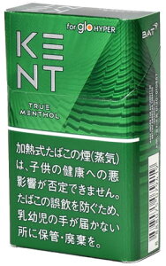 200sticks glo PgEgD[E\[EnCp[p, Kent True Menthol Hyper CO̔pi,international delivery available