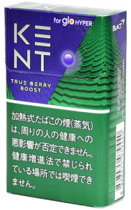 200sticks glo PgEgD[Ex[Eu[XgEnCp[p, Kent True Berry Boost Hyper CO̔pi,international delivery available