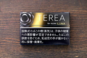 NEW 200sticks iQOS TEREA Black Sunshine Menthol eA ubNTVC\[ CO̔pi,@ international delivery available | Tobacco  { ?? |?