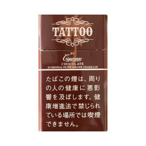 10packs シガローネ タトゥー チョコレート Cigarone tattoo chocolate 海外販売用商品  international delivery available