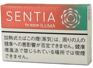 NEW iQOS SENTIA ZeBAEtbVER[:2{snus 1000yen:2@ international delivery available | Tobacco  {