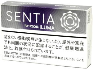 NEW 100sticks iQOS ZeBAEX[XEoCIbg@SENTIA Smooth Violet CO̔pi,@ international delivery available | Tobacco  {