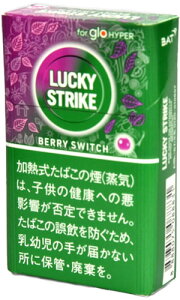 200sticks Lucky Strike Berry Switch Hyper@bL[XgCNEx[EXCb`EnCp[, CO̔pi,international delivery available