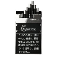 2packs シガローネ　ウルトラスリム　ブラック Cigarone Ultra Slim Black　雪茄龍超薄黒色　海外販売用…