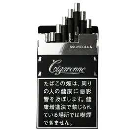 10packs シガローネ　ウルトラスリム　ブラック Cigarone Ultra Slim Black　雪茄龍超薄黒色　海外販売用商品　 international delivery available 箱なしセロハン包装