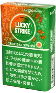 200sticks Lucky Strike Tropical Switch Hyper@bL[XgCNEgsJEXCb`EnCp[, CO̔pi,international delivery available