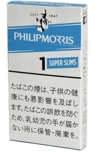 200sticks Philip Morris 1 100s Super Slim Box@tBbvXE1E100sEX[p[XE{bNX, CO̔pi,international delivery available