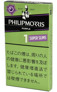 200sticks Philip Morris Purple 1 100s Super Slim Box@tBbvXEp[vE1E100sEX[p[XE{bNX, CO̔pi,international delivery available