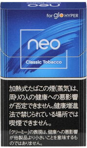 200sticks glo lIENVbNE^oREnCp[, Neo Classic Tobacco Hyper CO̔pi,international delivery available