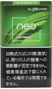 200sticks glo lIEACXhE\[EnCp[, Neo Iced Menthol Hyper CO̔pi,international delivery available