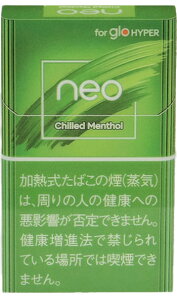 200sticks glo lIE`hE\[EnCp[,Neo Chilled Menthol Hyper CO̔pi,international delivery available