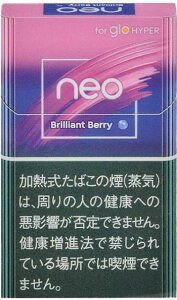 200sticks glo lIEuAgEx[EnCp[, Neo Brilliant Very Hyper CO̔pi,international delivery available