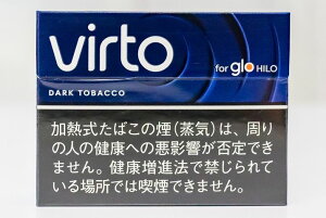 200sticks ���@���g�E�_�[�N�E�^�o�R, Virto Dark Tobacco �C�O�̔��p���i,international delivery available