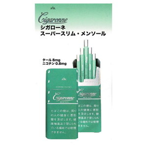 10packs �V�K���[�l�@�X�[�p�[�X�����@�����\�[�� Cigarone Super Slim Menthol�@ �C�O�̔��p���i�@ international delivery available ���Ȃ��Z���n���